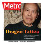 San Jose Tattoo Legend Pinky Yun Inspires New Book